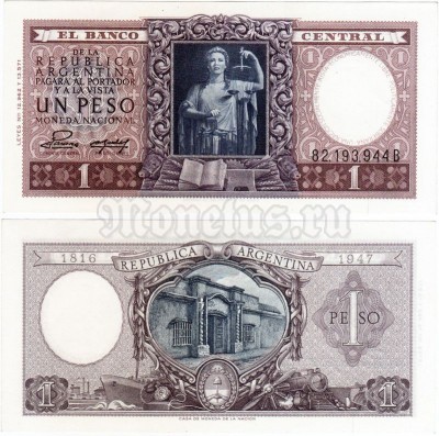 бона Аргентина 1 песо 1952-1955 год