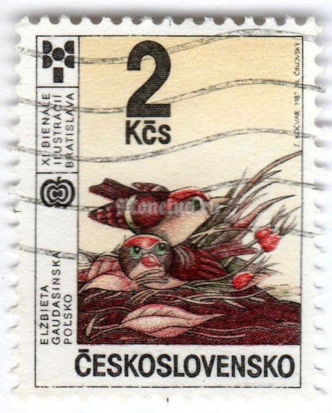 марка Чехословакия 2 кроны "Award-winning illustration: Elzbieta Gaudasinska (Poland)" 1987 год Гашение 