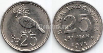 монета Индонезия 25 рупий 1971 год