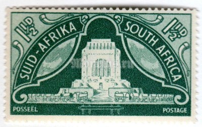 марка Южная Африка 1 1/2 пенни "Voortrekker monument" 1949 год