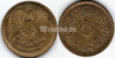 монета Египет 5 миллим 1973 год
