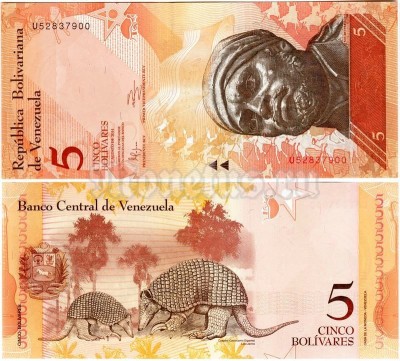 банкнота Венесуэла 5 боливаров 2014 год