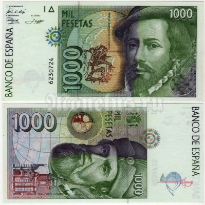 банкнота Испания 1000 песет 1992 (1996) год