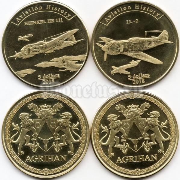 Агрихан набор из 2-х монет 2018 год - Самолеты Heinkel He 111 и Штурмовик Ил-2