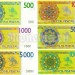 Кабо Дахла Набор из 6 банкнот Модификация 2015 год