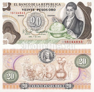 банкнота Колумбия 20 песо 1979 год