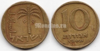 монета Израиль 10 агорот 1966 год