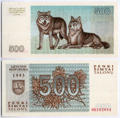 бона Литва 500 талонов 1993 год - Волк