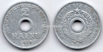 монета Вьетнам 2 су 1958 год