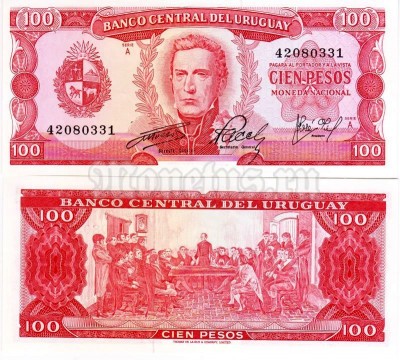 бона Уругвай 100 песо 1967 год