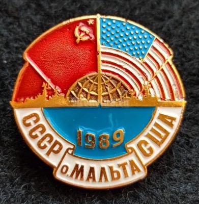 Значок СССР США Мальта 1989 год встреча президентов, флот