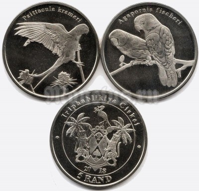 Сискей набор из 2-х монет 5 рандов 2018 год - Индийский кольчатый попугай и попугай Неразлучник
