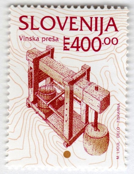 марка Словения 400 толар "Wine press" 1994 год