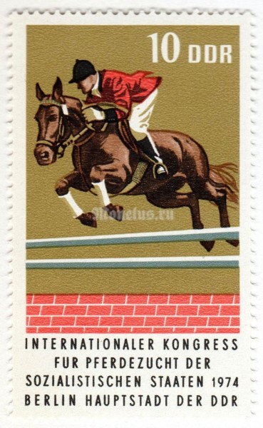 марка ГДР 10 пфенниг "Noble warm blood horse" 1974 год
