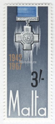 марка Мальта 3 шиллинга "George Cross" 1967 год