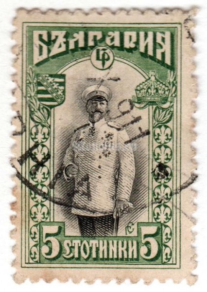 марка Болгария 5 стотинок  "Tsar Ferdinand" 1911 год Гашение