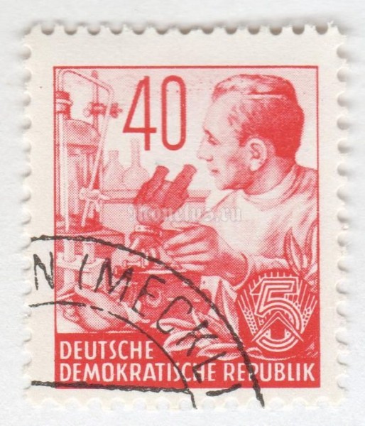 марка ГДР 40 пфенниг "Chemists" 1953 год Гашение