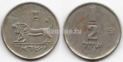 монета Израиль 1/2 шекеля 1980-1984 год