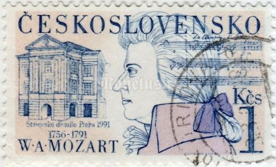 марка Чехословакия 1 крона "W. A. Mozart (1756-1791), Old Theatre" 1991 год гашение