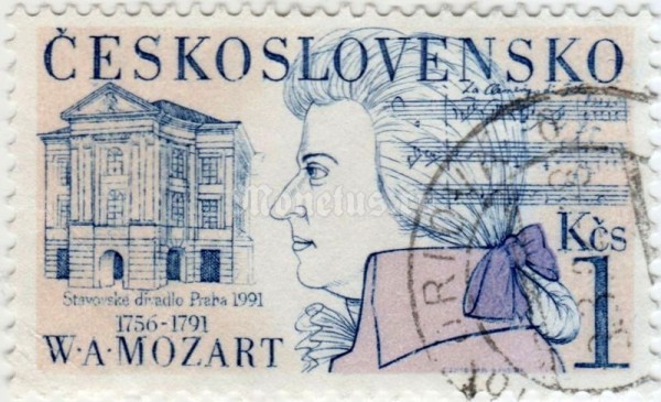 марка Чехословакия 1 крона "W. A. Mozart (1756-1791), Old Theatre" 1991 год гашение
