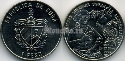 Монета Куба 1 песо 1996 год FAO
