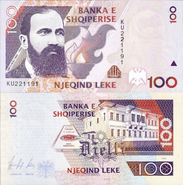 Банкнота Албания 100 лек 1996 (1997) год