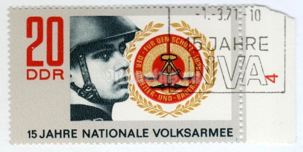марка ГДР 20 пфенниг "People's army" 1971 год Гашение