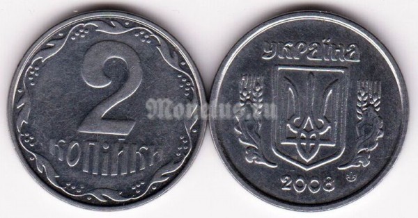 монета Украина 2 копейки 2008 год