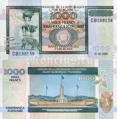 бона Бурунди 1000 франков 2009 год
