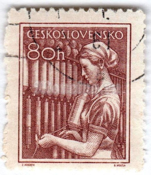 марка Чехословакия 80 геллер "Textile worker" 1954 год Гашение