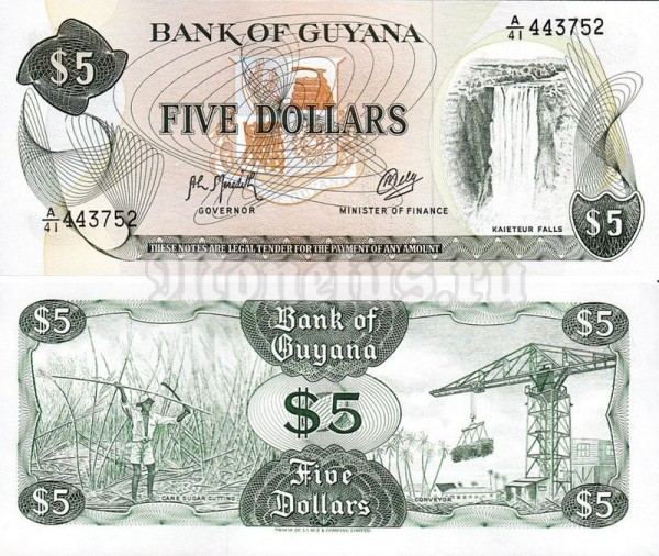 бона Гайана 5 долларов 1992 год