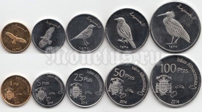 Острова Алусемас набор из 5-ти монет 2014 год