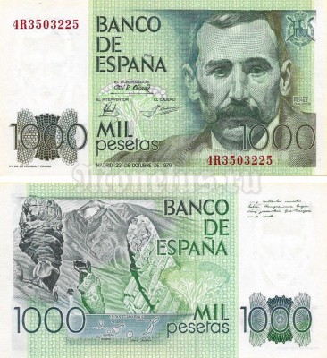 банкнота Испания 1000 песет 1979 (1982) год