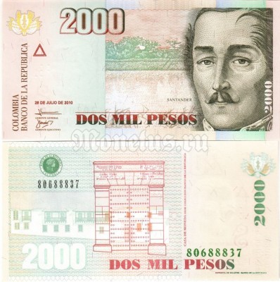 банкнота Колумбия 2000 песо 2010 год