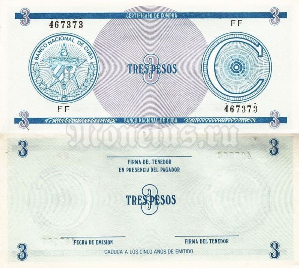 банкнота Куба 3 песо