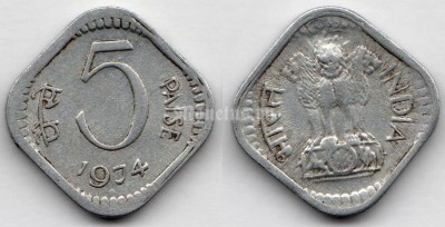 монета Индия 5 пайс 1974 год Отметка монетного двора Бомбей