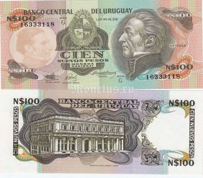 бона Уругвай 100 песо 1987 год