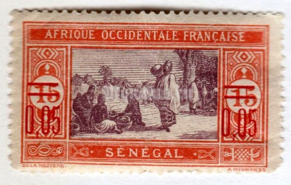марка Французский Сенегал 0,05 сантим "Местный рынок" 1922 год