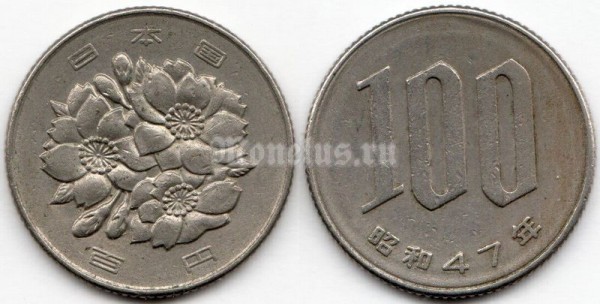 монета Япония 100 йен 1972 год