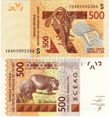 бона Западная Африка 500 франков 2016 год (S - Гвинея-Биссау)