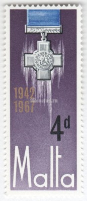 марка Мальта 4 пенни "George Cross" 1967 год