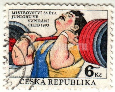 марка Чехия 6 крон "Чемпионат мира среди юниоров по гиревому спорту в Хеб" 1993 год