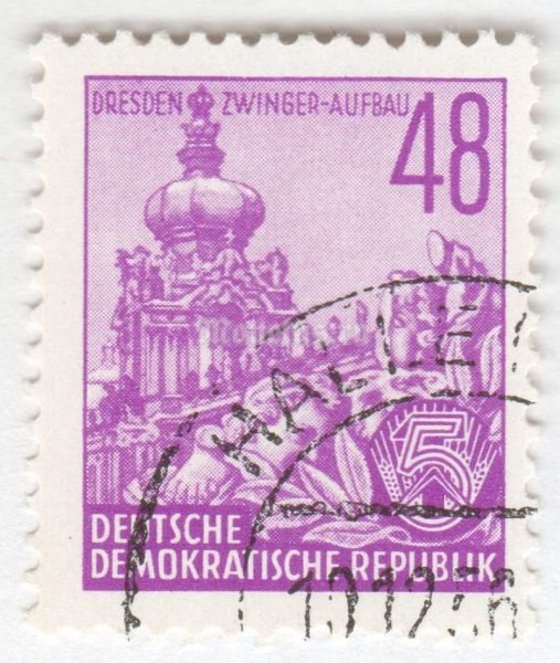 марка ГДР 48 пфенниг "Dresden Zwinger" 1953 год Гашение