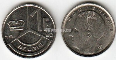 Монета Бельгия 1 франк 1990-1991 годы Король Бельгии Бодуэн I надпись на нидерландском  — «BELGIE»