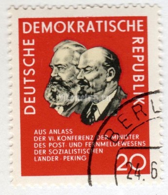 марка ГДР 20 пфенниг "Postal ministers conference Beijing" 1965 год Гашение