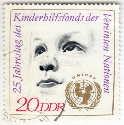 марка ГДР 20 пфенниг "25 years UNICEF" 1971 год Гашение