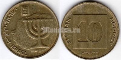 монета Израиль 10 агор 1990 год