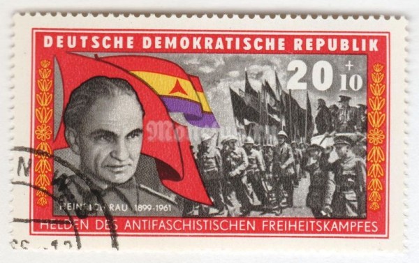 марка ГДР 20+10 пфенниг "Rau, Heinrich" 1966 год Гашение