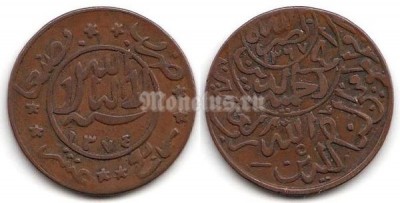 монета Йемен 1/40 риала 1374 (1955) год