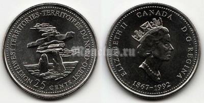 Монета Канада 25 центов 1992 год 125 лет Конфедерации Канада - Северо-Западные Территории